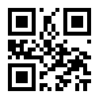 QR-Code zur Seite https://www.isbn.de/9783956834493
