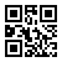 QR-Code zur Seite https://www.isbn.de/9783956834516