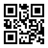QR-Code zur Seite https://www.isbn.de/9783956836244