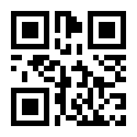 QR-Code zur Seite https://www.isbn.de/9783956837418