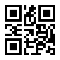 QR-Code zur Seite https://www.isbn.de/9783956837432