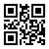 QR-Code zur Seite https://www.isbn.de/9783956837531