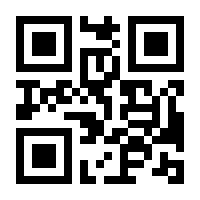 QR-Code zur Seite https://www.isbn.de/9783956837562