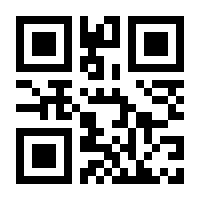 QR-Code zur Seite https://www.isbn.de/9783956842887