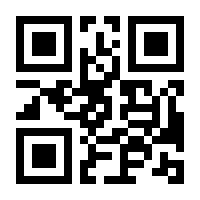 QR-Code zur Seite https://www.isbn.de/9783956861345