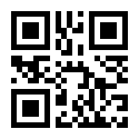 QR-Code zur Seite https://www.isbn.de/9783956861666