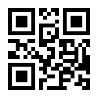 QR-Code zur Seite https://www.isbn.de/9783956861680