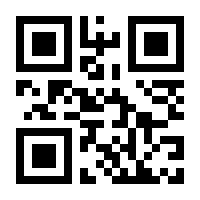 QR-Code zur Seite https://www.isbn.de/9783956866449