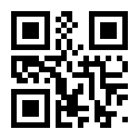QR-Code zur Seite https://www.isbn.de/9783956866913