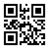 QR-Code zur Seite https://www.isbn.de/9783956867729