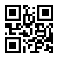 QR-Code zur Seite https://www.isbn.de/9783956869372