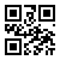 QR-Code zur Seite https://www.isbn.de/9783956890130