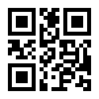 QR-Code zur Seite https://www.isbn.de/9783956891625