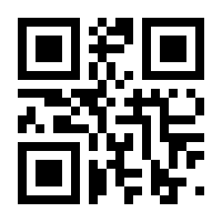 QR-Code zur Seite https://www.isbn.de/9783956893063