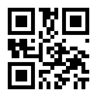 QR-Code zur Seite https://www.isbn.de/9783956893070