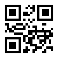 QR-Code zur Seite https://www.isbn.de/9783956893438
