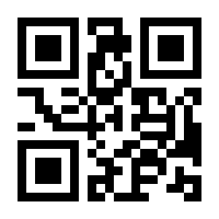 QR-Code zur Seite https://www.isbn.de/9783956895159