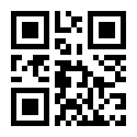 QR-Code zur Seite https://www.isbn.de/9783956896521