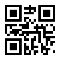 QR-Code zur Seite https://www.isbn.de/9783956897504