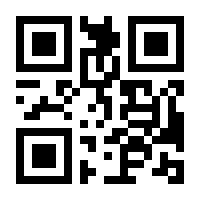 QR-Code zur Seite https://www.isbn.de/9783956897542