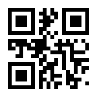 QR-Code zur Seite https://www.isbn.de/9783956897788