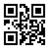 QR-Code zur Seite https://www.isbn.de/9783956898129
