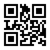 QR-Code zur Seite https://www.isbn.de/9783956898839