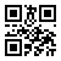 QR-Code zur Seite https://www.isbn.de/9783956898853