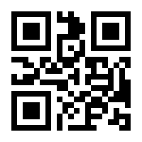 QR-Code zur Seite https://www.isbn.de/9783956898860