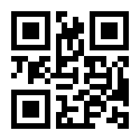 QR-Code zur Seite https://www.isbn.de/9783956899072