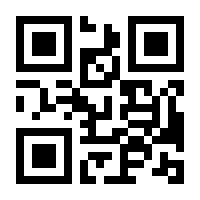 QR-Code zur Seite https://www.isbn.de/9783956899881