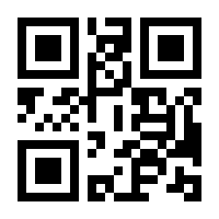 QR-Code zur Seite https://www.isbn.de/9783956900655