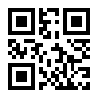 QR-Code zur Seite https://www.isbn.de/9783956924125