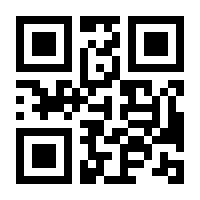 QR-Code zur Seite https://www.isbn.de/9783956930294