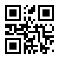 QR-Code zur Seite https://www.isbn.de/9783956930317