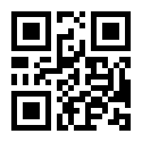 QR-Code zur Seite https://www.isbn.de/9783957092700