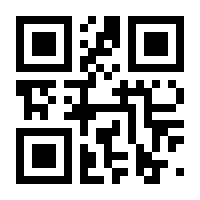 QR-Code zur Seite https://www.isbn.de/9783957092878