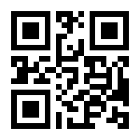 QR-Code zur Seite https://www.isbn.de/9783957092908