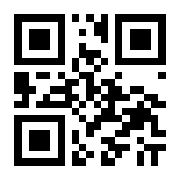 QR-Code zur Buchseite 9783957093301