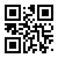 QR-Code zur Seite https://www.isbn.de/9783957093738