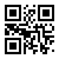 QR-Code zur Seite https://www.isbn.de/9783957100313