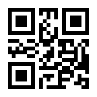 QR-Code zur Seite https://www.isbn.de/9783957100375