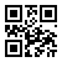 QR-Code zur Seite https://www.isbn.de/9783957100412