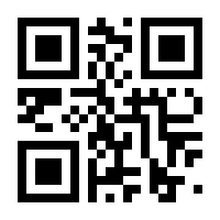 QR-Code zur Seite https://www.isbn.de/9783957100443