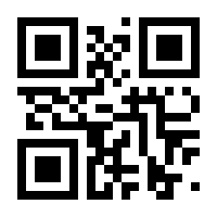QR-Code zur Seite https://www.isbn.de/9783957100672