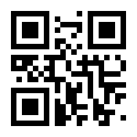 QR-Code zur Seite https://www.isbn.de/9783957100894
