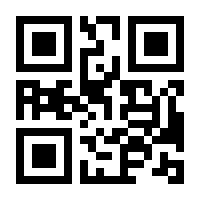 QR-Code zur Seite https://www.isbn.de/9783957100900