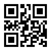 QR-Code zur Seite https://www.isbn.de/9783957101501