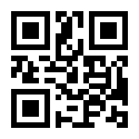QR-Code zur Seite https://www.isbn.de/9783957101631