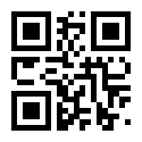 QR-Code zur Buchseite 9783957102003